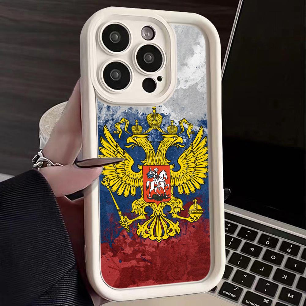 LZ15 Герб России дизайн силиконовый чехол для телефона Infinix Smart 9 Hot 40i Tecno Camon 20 Moto G22 G30 OnePlus Google Pixel 9 противоударный чехол задняя крышка infinix Zero 30 5G
LZ15 Герб России дизайн силиконовый чехол для телефона Infinix Smart 9 Hot 40i Tecno Camon 20 Moto G22 G30 OnePlus Google Pixel 9 противоударный чехол задняя крышка infinix Zero 30 5G