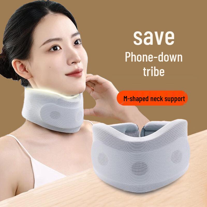 Guteng Neck Support Collar (2-Pack) L
Guteng Neck Support Collar (2-Pack) L