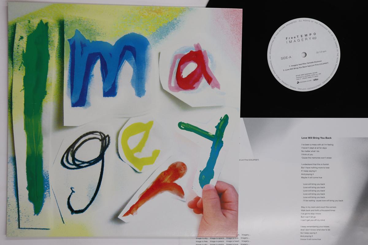 12inch Record FREE TEMPO Imagery EP FNRI11 Forestnauts Rec 2006 Japan Japanese Club Dance Used
12inch Record FREE TEMPO Imagery EP FNRI11 Forestnauts Rec 2006 Japan Japanese Club Dance Used