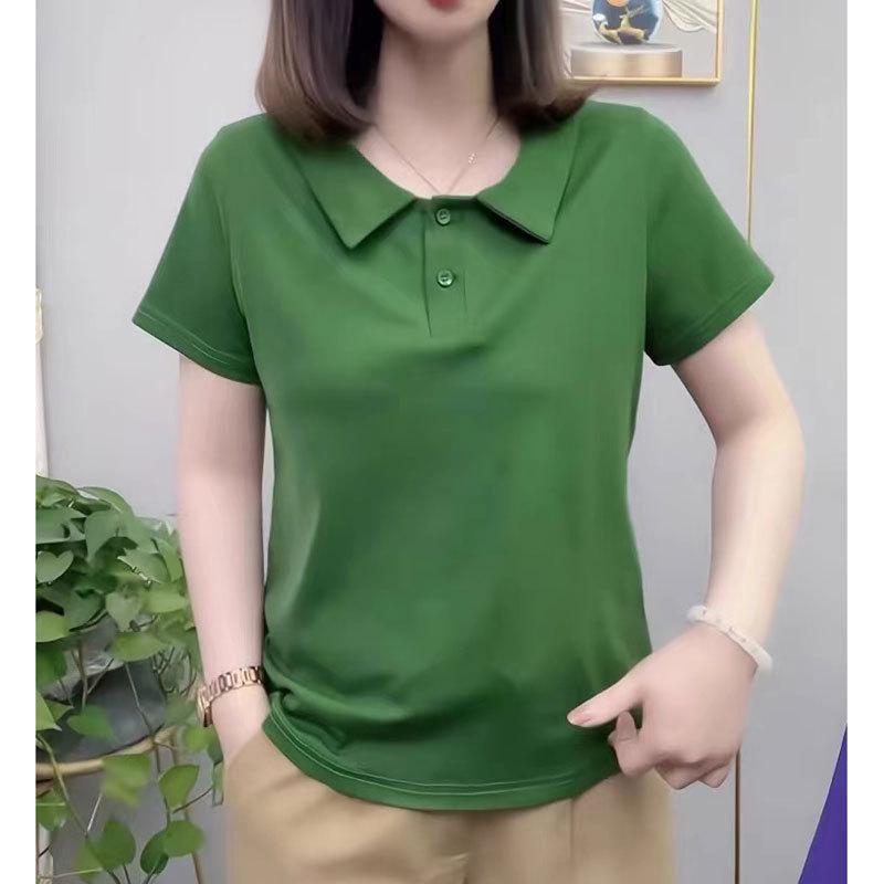 2024 Summer Women s Slim Fit Purple Lapel Polo Shirt - Short Sleeve, Versatile, Plus Size 5XL (140-155 lbs)
2024 Summer Women s Slim Fit Purple Lapel Polo Shirt - Short Sleeve, Versatile, Plus Size 5XL (140-155 lbs)