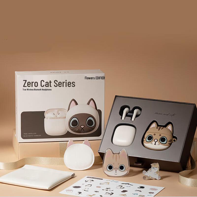EDIFIER Zero Meow Series True Wireless Earbuds Gift Box
EDIFIER Zero Meow Series True Wireless Earbuds Gift Box