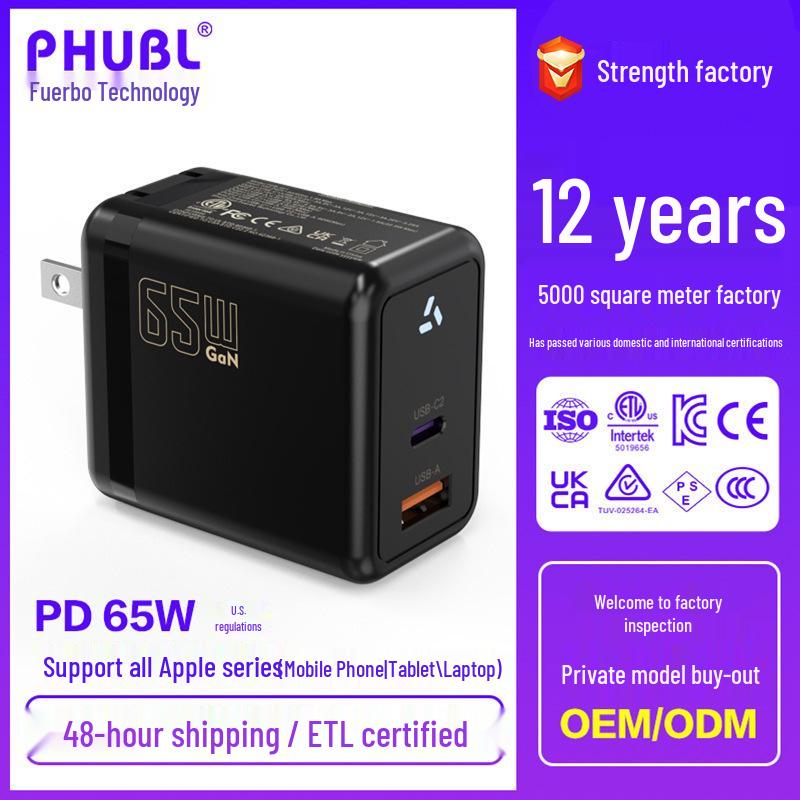 ETL-Certified 65W GaN Dual-Port Charger for Apple Phones – US Standard, PD Fast Charging Adapter 65W US Standard чорний
ETL-Certified 65W GaN Dual-Port Charger for Apple Phones – US Standard, PD Fast Charging Adapter 65W US Standard чорний