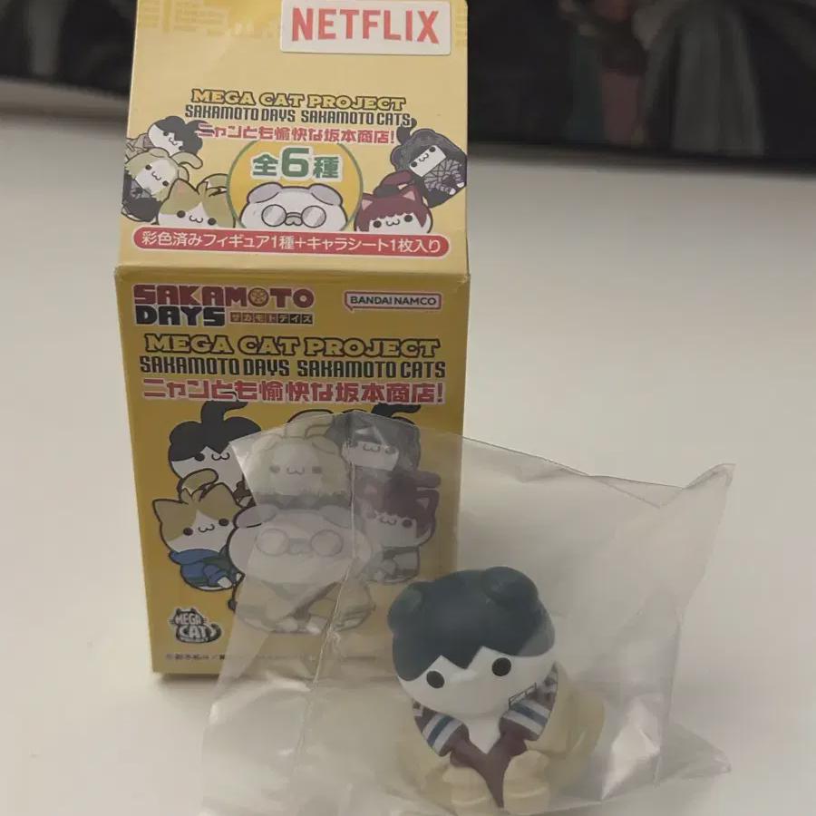 Sakamoto Days Нагумо Мегакот Фигурка
Sakamoto Days Нагумо Мегакот Фигурка