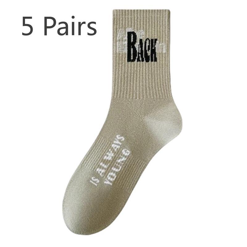 5 пар мужских весенне-осенних спортивных носков-труб из чистого хлопка, впитывающих пот и дезодорирующих, для молодежи 5 Pairs зелёный
5 пар мужских весенне-осенних спортивных носков-труб из чистого хлопка, впитывающих пот и дезодорирующих, для молодежи 5 Pairs зелёный
