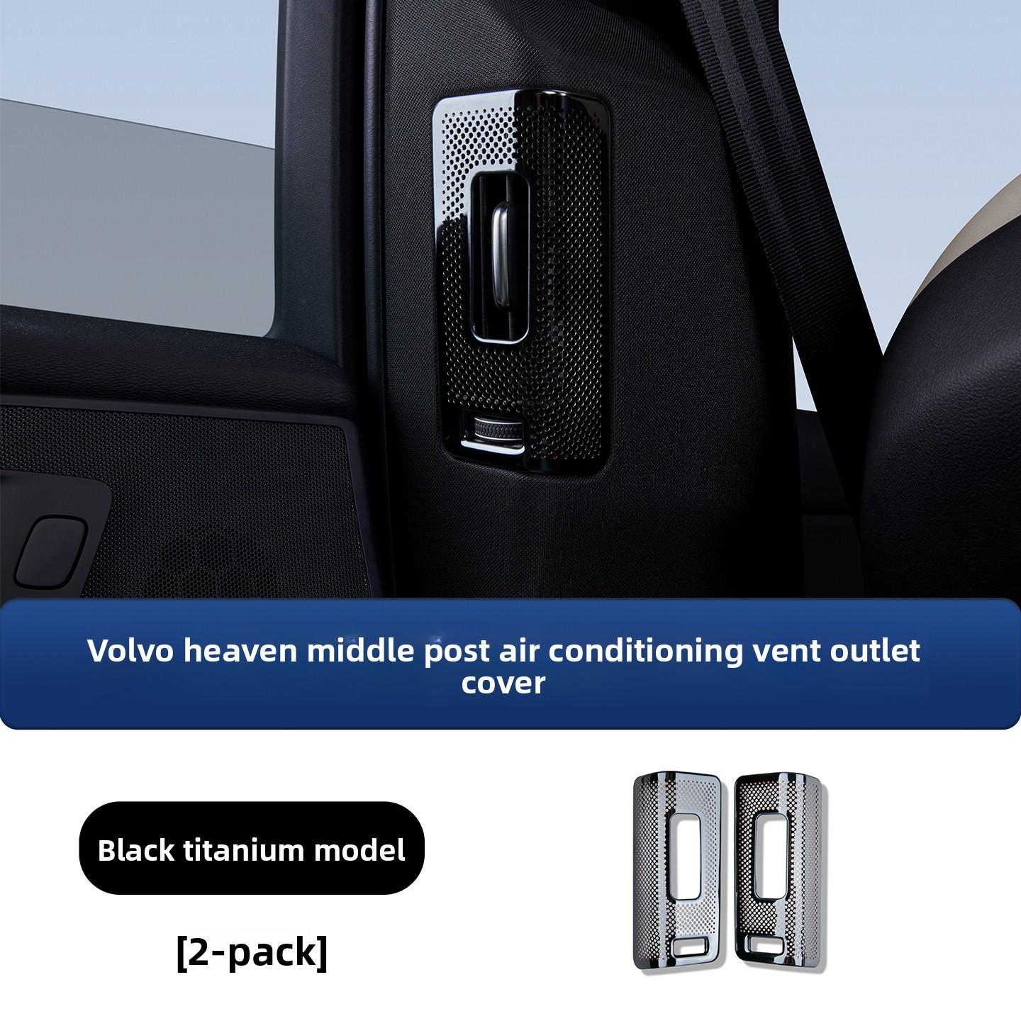 For Volvo XC60/XC90/S90/V90 rear air conditioner air outlet dust cover on both sides of the air outlet car supplies.2018-2026 S90 or V90 models1
For Volvo XC60/XC90/S90/V90 rear air conditioner air outlet dust cover on both sides of the air outlet car supplies.2018-2026 S90 or V90 models1