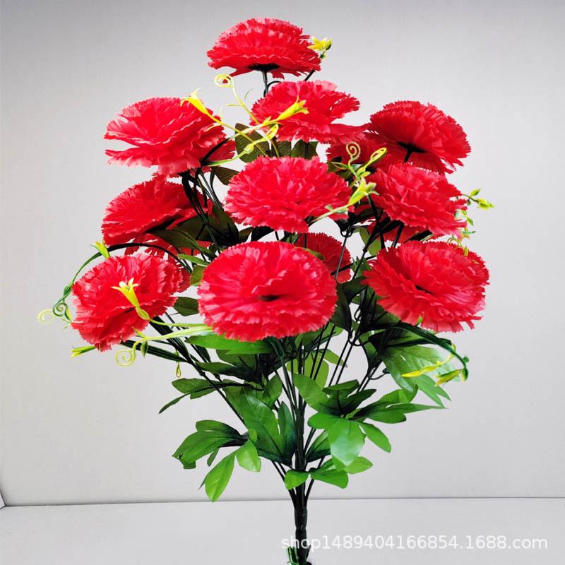 Artificial flower fake flower 6 layers 18 heads carnation bouquet
Artificial flower fake flower 6 layers 18 heads carnation bouquet
