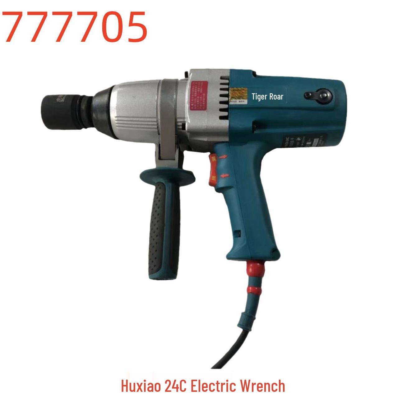 Huxiao 24C Electric Wrench - Model 777705
Huxiao 24C Electric Wrench - Model 777705