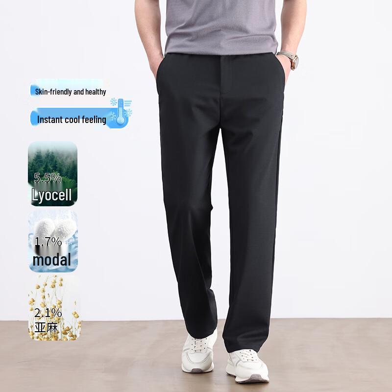 Yiliteng Men s Half Elastic Waist Casual Trousers 6XL
Yiliteng Men s Half Elastic Waist Casual Trousers 6XL