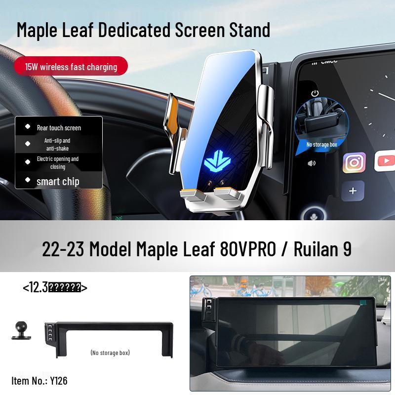 Ruilan Maple Leaf 80VPRO / Ruilan 9 Wireless Charging Car Phone Holder & Navigation Mount срібний
Ruilan Maple Leaf 80VPRO / Ruilan 9 Wireless Charging Car Phone Holder & Navigation Mount срібний