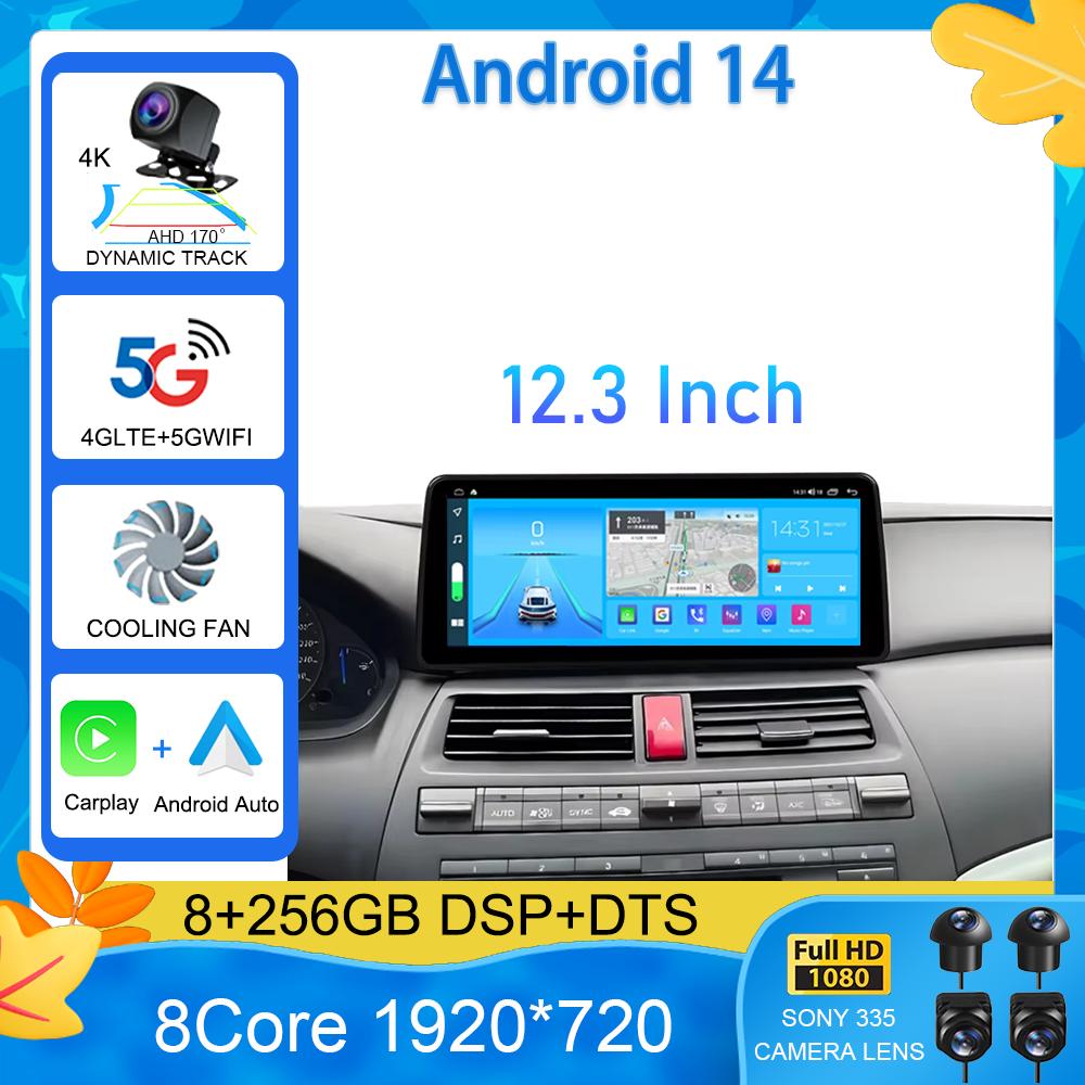 Для Honda Accord 8 2008-2012 12,3-дюймовый Android 14 автомобильный радиоприемник GPS навигатор регистратор мультимедийный проигрыватель встроенный Carplay CHINA
Для Honda Accord 8 2008-2012 12,3-дюймовый Android 14 автомобильный радиоприемник GPS навигатор регистратор мультимедийный проигрыватель встроенный Carplay CHINA