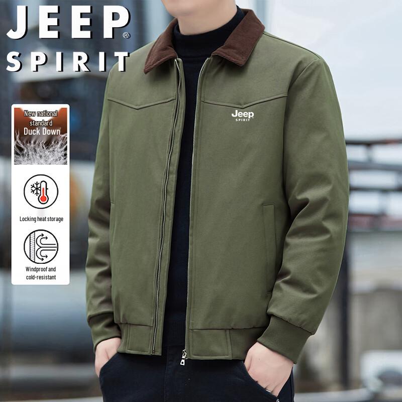 JEEP SPIRIT Men s Winter Down Jacket XL
JEEP SPIRIT Men s Winter Down Jacket XL