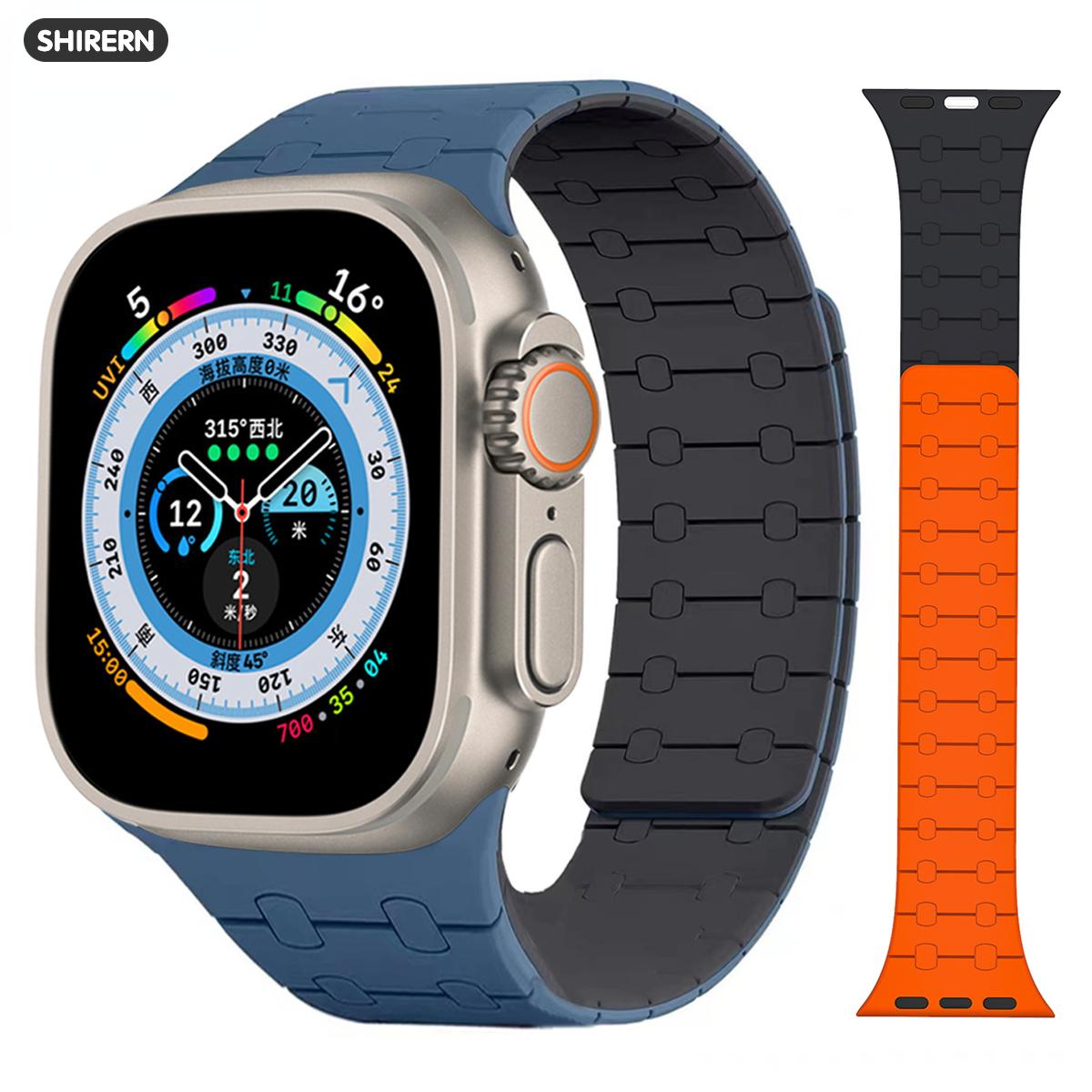 Магнитный силиконовый ремешок для Apple Watch Ultra 2, спортивный браслет 49 мм, 45 мм, 41 мм, спортивный браслет 40 мм, 44 мм, 38 мм, 42 мм, iWatch series 9, 8 SE, 7, 6
Магнитный силиконовый ремешок для Apple Watch Ultra 2, спортивный браслет 49 мм, 45 мм, 41 мм, спортивный браслет 40 мм, 44 мм, 38 мм, 42 мм, iWatch series 9, 8 SE, 7, 6