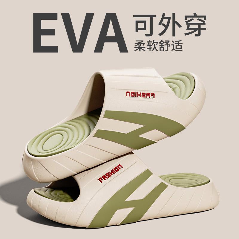 Non-slip outside, cool slippers inside the bathroom, household outdoor sports running shoes 44-45 зелений
Non-slip outside, cool slippers inside the bathroom, household outdoor sports running shoes 44-45 зелений