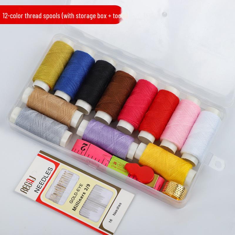 High-End Multifunctional Sewing Kit with Solid Wood Storage Bag
High-End Multifunctional Sewing Kit with Solid Wood Storage Bag
