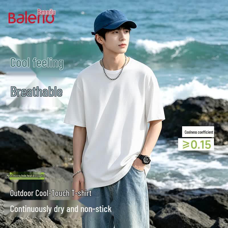 Baleno Men s Ice Silk Breathable Mesh Short Sleeve T-Shirt L
Baleno Men s Ice Silk Breathable Mesh Short Sleeve T-Shirt L