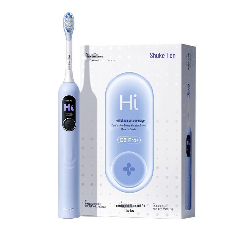 Shuke G5 Pro+ Large Screen Smart Electric Toothbrush
Shuke G5 Pro+ Large Screen Smart Electric Toothbrush