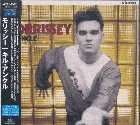 CD MORRISSEY Kill Uncle WPCR85197 PARLOPHONE 2025 Japan Obi Rock
CD MORRISSEY Kill Uncle WPCR85197 PARLOPHONE 2025 Japan Obi Rock