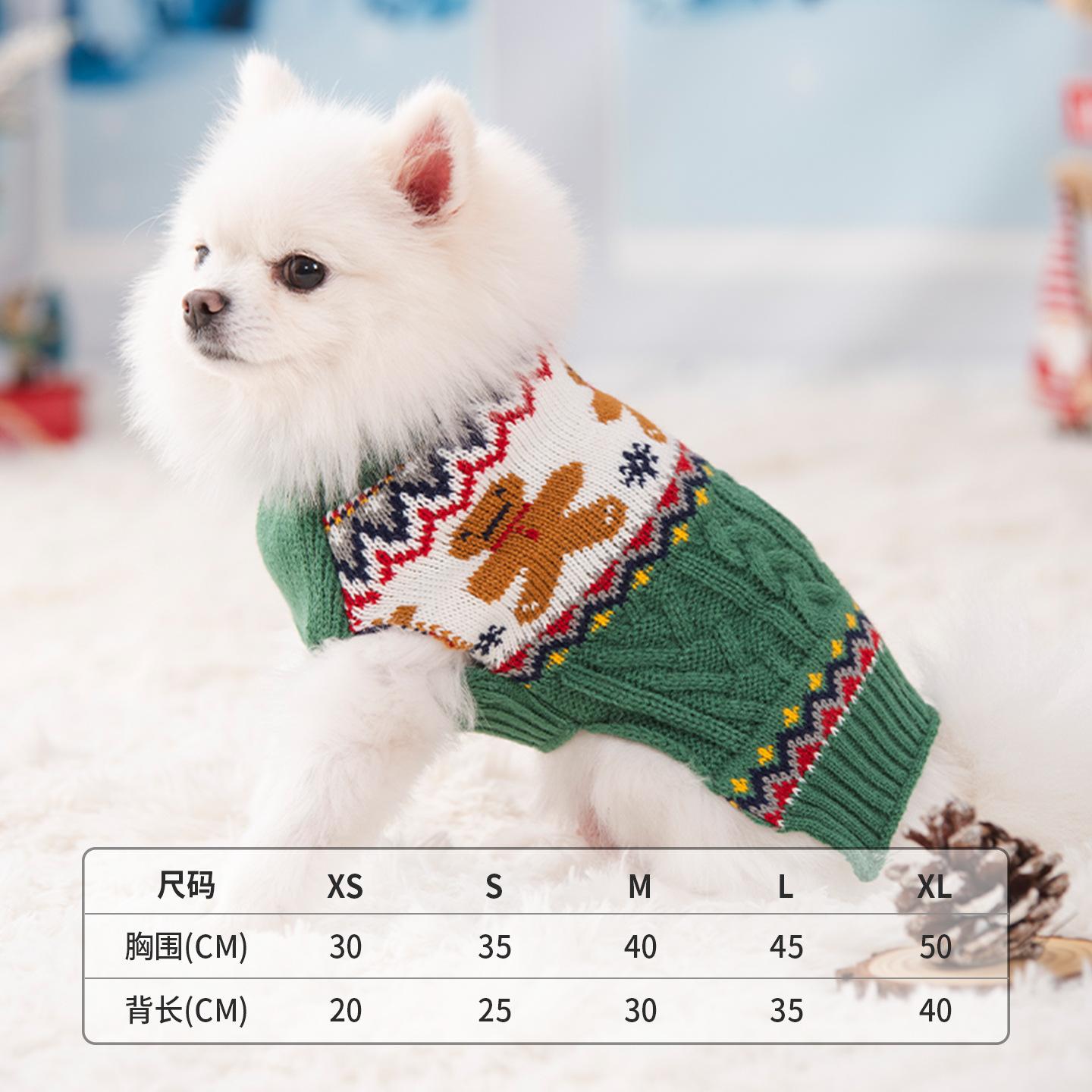 Pet Christmas Clothes in Red and Green Gingerbread Man Reindeer Sweater for Small Dogs and Cats, Winter Warmth XS
Pet Christmas Clothes in Red and Green Gingerbread Man Reindeer Sweater for Small Dogs and Cats, Winter Warmth XS