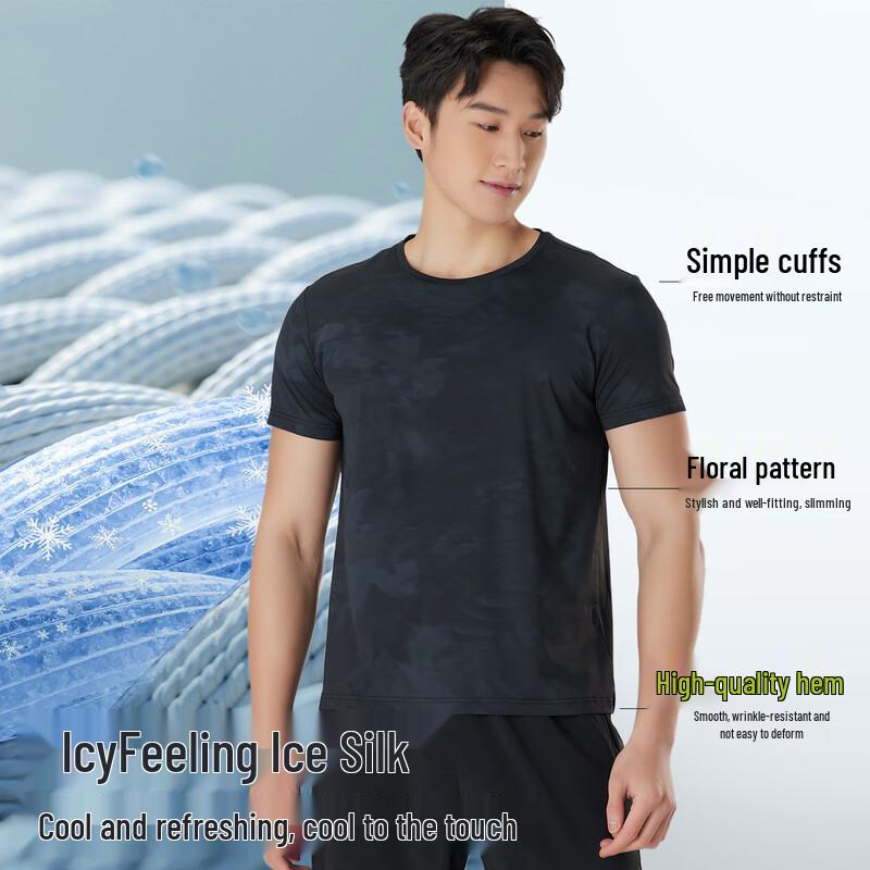 Vepeal Floral Ice Silk Couple Outdoor Short Sleeve T-Shirt 5XL
Vepeal Floral Ice Silk Couple Outdoor Short Sleeve T-Shirt 5XL