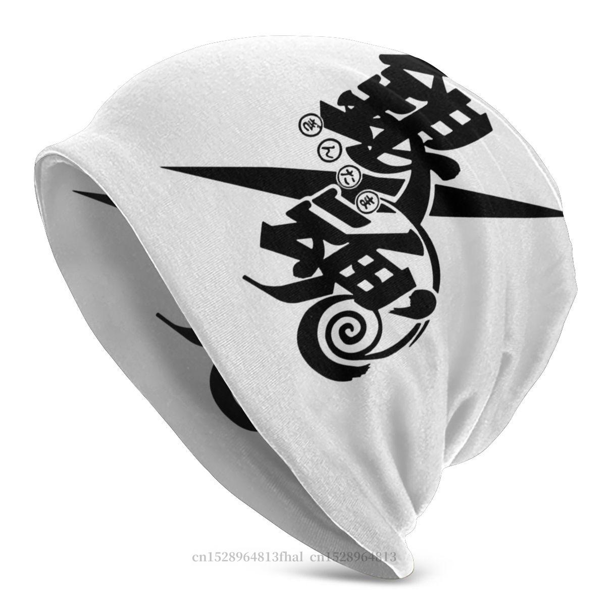 Gintama Sakata Gintoki пародия, вдохновляющие шапочки в стиле аниме Skullies, шапки JUMP GIGA, вязаная шапка, зимние теплые шапки с капюшоном
Gintama Sakata Gintoki пародия, вдохновляющие шапочки в стиле аниме Skullies, шапки JUMP GIGA, вязаная шапка, зимние теплые шапки с капюшоном