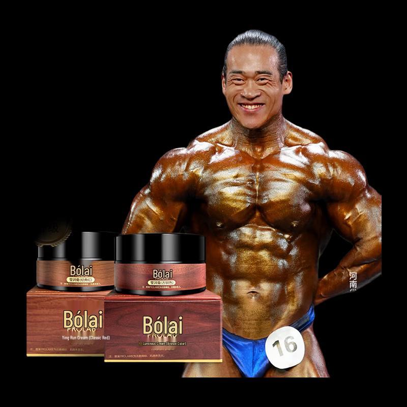 Pulai Fitness Body Paint & Enhancers
Pulai Fitness Body Paint & Enhancers