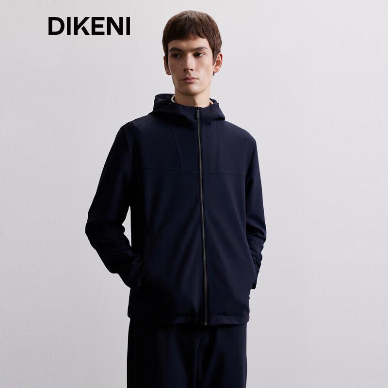 DIKENI Men s 2025 A/W Tech Blend Lightweight Hooded Knit Jacket L (50)
DIKENI Men s 2025 A/W Tech Blend Lightweight Hooded Knit Jacket L (50)