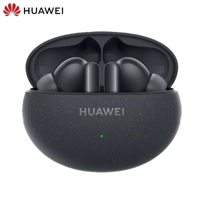 Huawei FreeBuds 5i Wireless Noise-Cancelling Earbuds
Huawei FreeBuds 5i Wireless Noise-Cancelling Earbuds