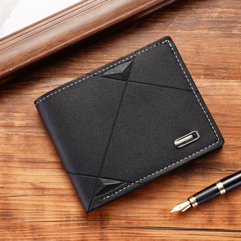New Men s Wallet Men s Short Multi-Card Position Fashion Casual Wallet Men s Youth Thin High-end Horizontal Soft Wallet коричневий
New Men s Wallet Men s Short Multi-Card Position Fashion Casual Wallet Men s Youth Thin High-end Horizontal Soft Wallet коричневий
