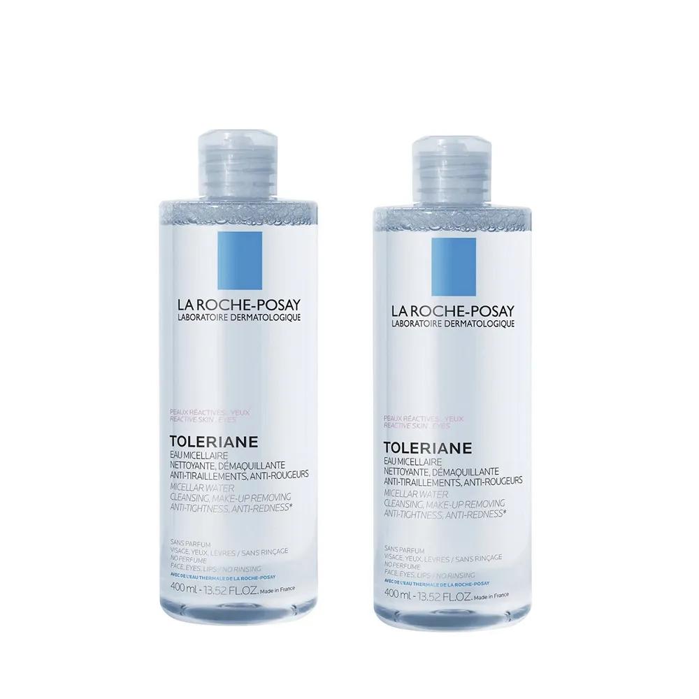 Micellar Cleansing Water Ultra Reactive 400ml x 2-Piece Set
Micellar Cleansing Water Ultra Reactive 400ml x 2-Piece Set