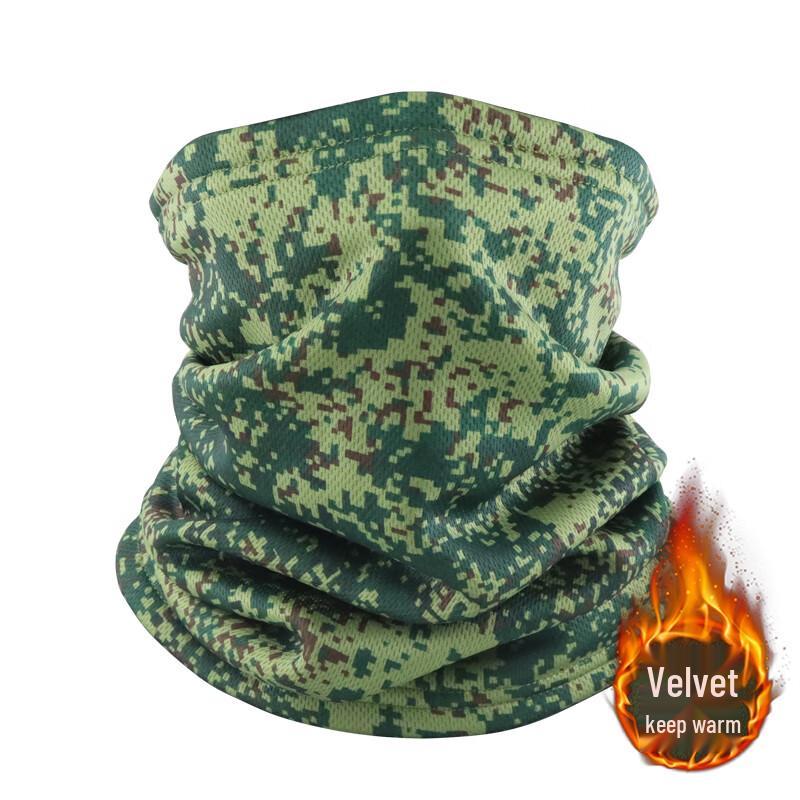 Warm Camouflage Winter Neck Gaiter
Warm Camouflage Winter Neck Gaiter
