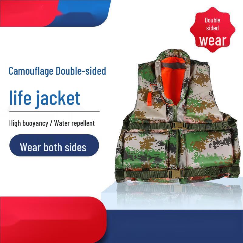 UOSU Reversible Camouflage Life Vest Universal
UOSU Reversible Camouflage Life Vest Universal