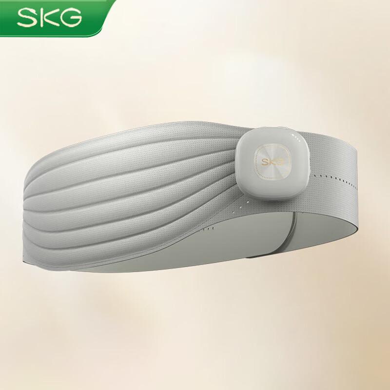 SKG Smart Heated Pulse Waist Massager
SKG Smart Heated Pulse Waist Massager