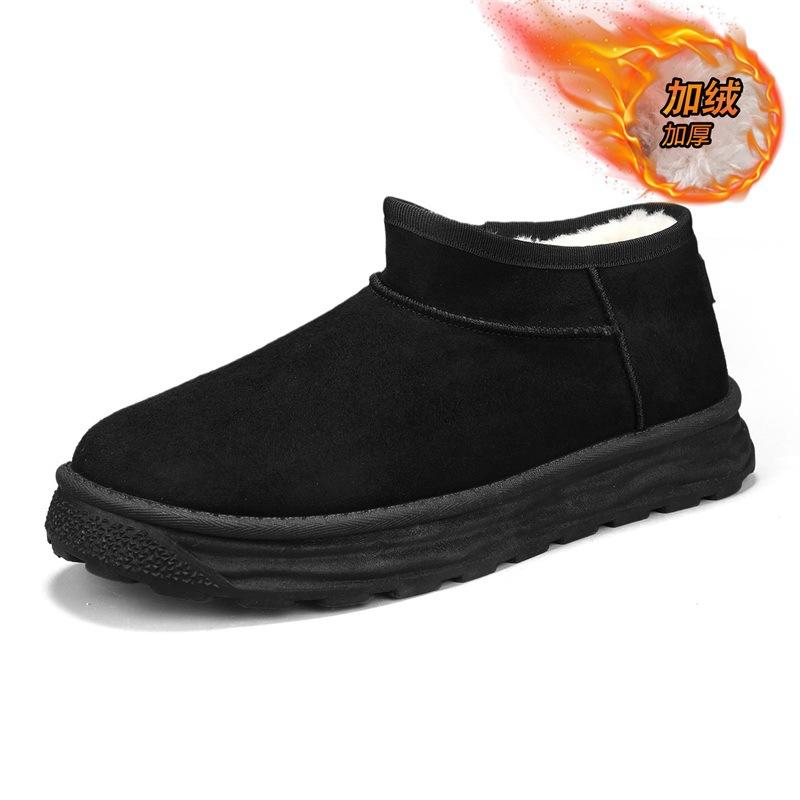 Snow boots fleece thickened non-slip bread shoes winter new outdoor middle help warm thick-soled cotton shoes short boots 44
Snow boots fleece thickened non-slip bread shoes winter new outdoor middle help warm thick-soled cotton shoes short boots 44