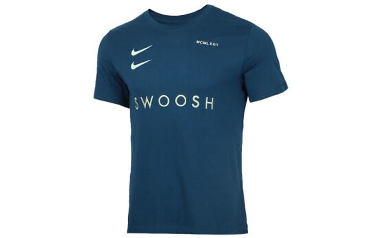 Nike T Shirts Men s Power Blue Crew Neck Moderate Straight Fit CV5893-499 XXL
Nike T Shirts Men s Power Blue Crew Neck Moderate Straight Fit CV5893-499 XXL