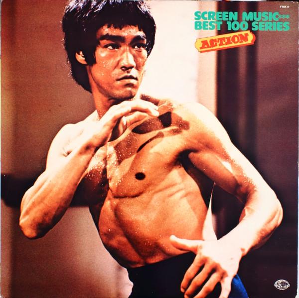 LP Record VARIOUS - Screen Music Best 100 Series: Actio FMX9 SEVEN SEAS 1975 Japan Soundtracks & Musicals
LP Record VARIOUS - Screen Music Best 100 Series: Actio FMX9 SEVEN SEAS 1975 Japan Soundtracks & Musicals