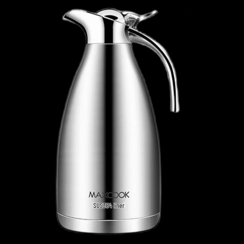 Meichu 304 Stainless Steel Vacuum Thermos 2.0L
Meichu 304 Stainless Steel Vacuum Thermos 2.0L