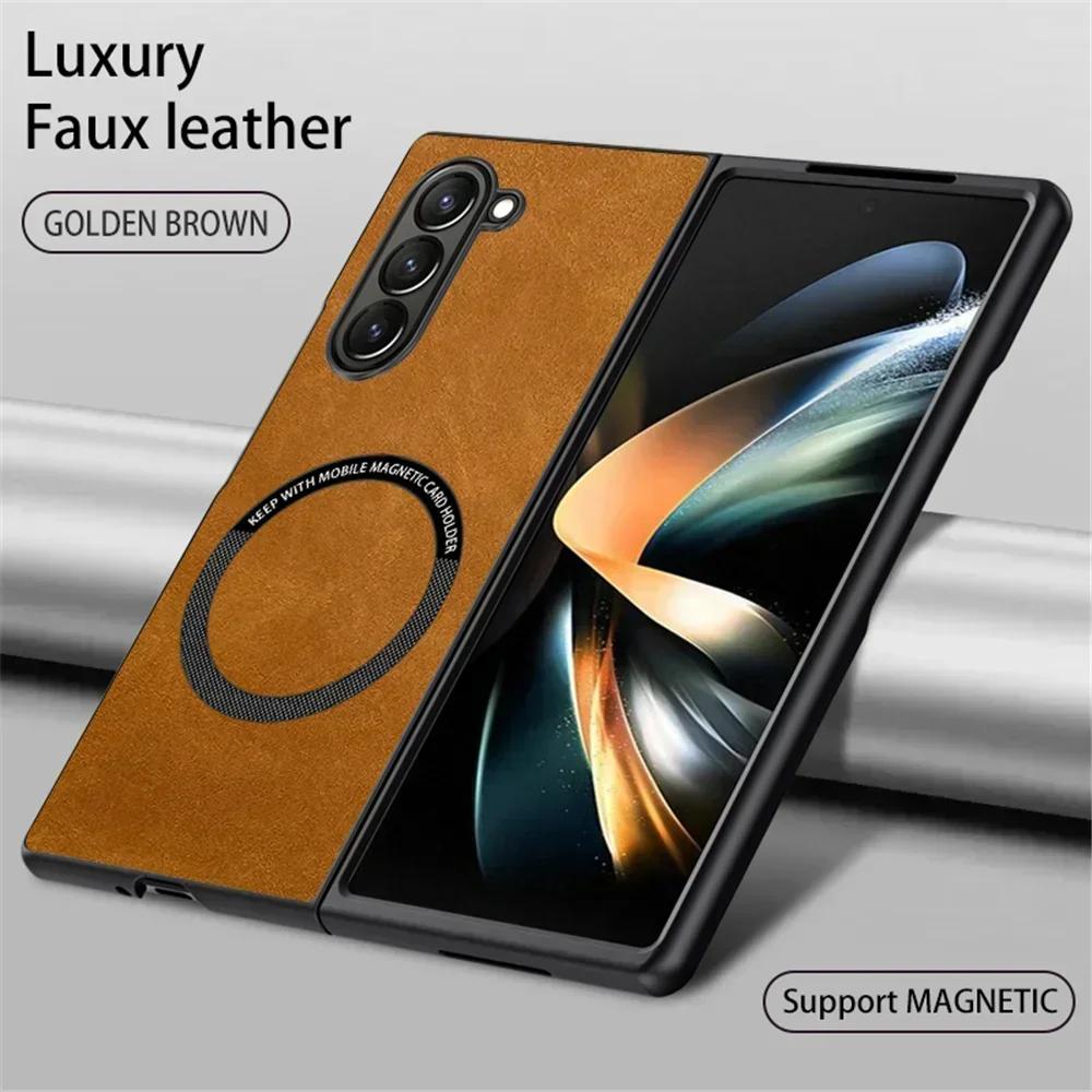 Магнитный ретро кожаный мягкий чехол для Samsung Galaxy Z Fold6 Fold5 Fold4 Fold 6 5 4 5G беспроводной зарядный чехол для телефона чехол For Samsung Z Fold6 коричневый
Магнитный ретро кожаный мягкий чехол для Samsung Galaxy Z Fold6 Fold5 Fold4 Fold 6 5 4 5G беспроводной зарядный чехол для телефона чехол For Samsung Z Fold6 коричневый