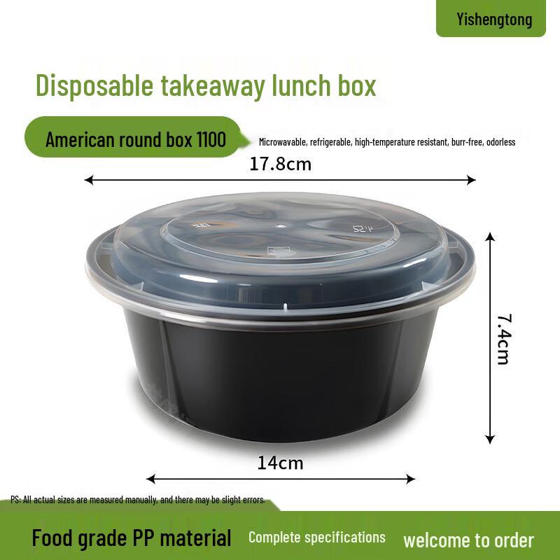 Yishengtong Disposable Round Microwavable Takeout Containers
Yishengtong Disposable Round Microwavable Takeout Containers