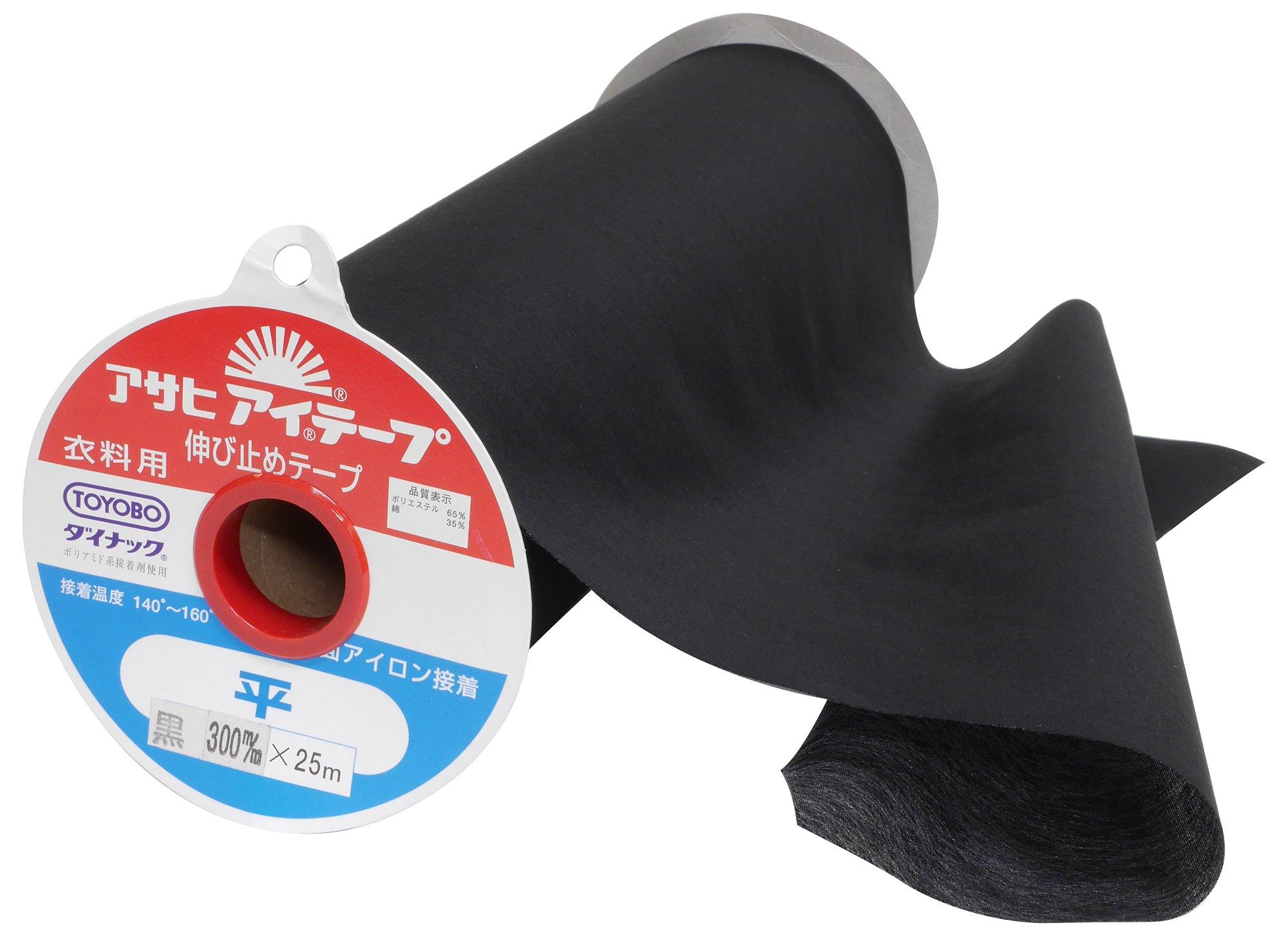 Asahi Eye Tape Anti-Stretch Tape for Clothing, Single-sided Iron Adhesive, Flat, Width 300mm x 25m Roll, Black
Asahi Eye Tape Anti-Stretch Tape for Clothing, Single-sided Iron Adhesive, Flat, Width 300mm x 25m Roll, Black
