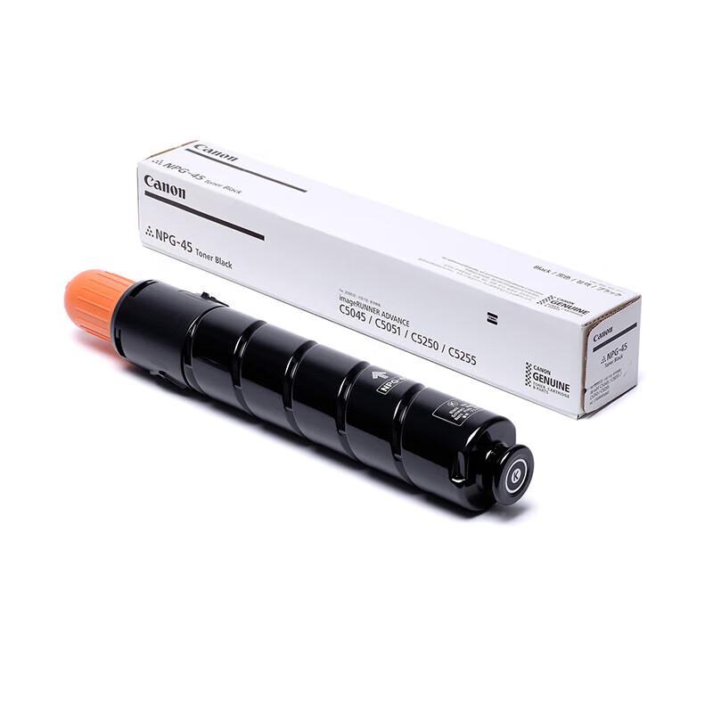 Canon NPG-45 Original 4-Color Toner Cartridge Set CN plug (adapter included)
Canon NPG-45 Original 4-Color Toner Cartridge Set CN plug (adapter included)