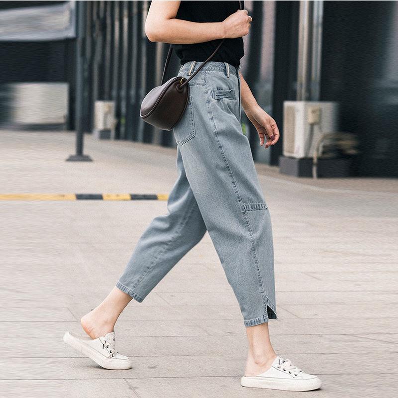 Women s Retro Light Blue High-Waist Pleated Harem Pants 29 for 110-120 jin
Women s Retro Light Blue High-Waist Pleated Harem Pants 29 for 110-120 jin