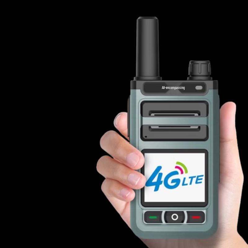 TRANCENT 4G Public Network Long-Range Handheld Walkie-Talkie (CN version)
TRANCENT 4G Public Network Long-Range Handheld Walkie-Talkie (CN version)