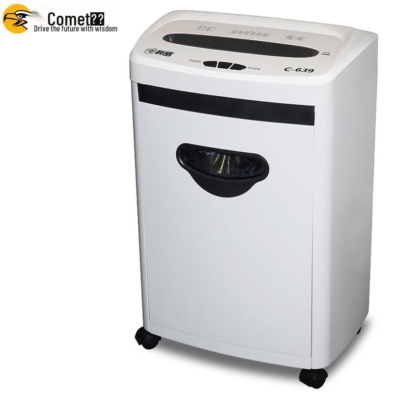 Comet C-639 High-Security Document Shredder CN plug (adapter included)
Comet C-639 High-Security Document Shredder CN plug (adapter included)