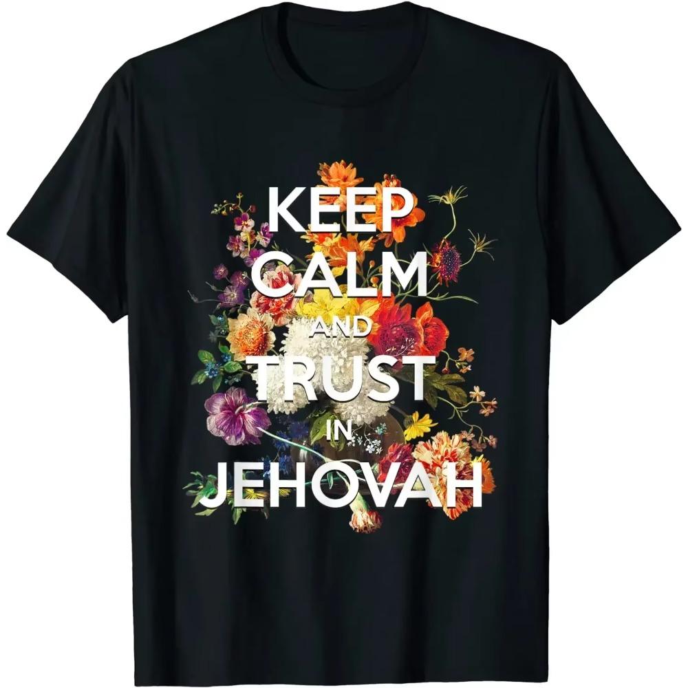 Keep Calm and Trust in Jehovah JW 2021 Yeartext Isaiah 30:15 T-Shirt XXXXXL королівський синій колір
Keep Calm and Trust in Jehovah JW 2021 Yeartext Isaiah 30:15 T-Shirt XXXXXL королівський синій колір