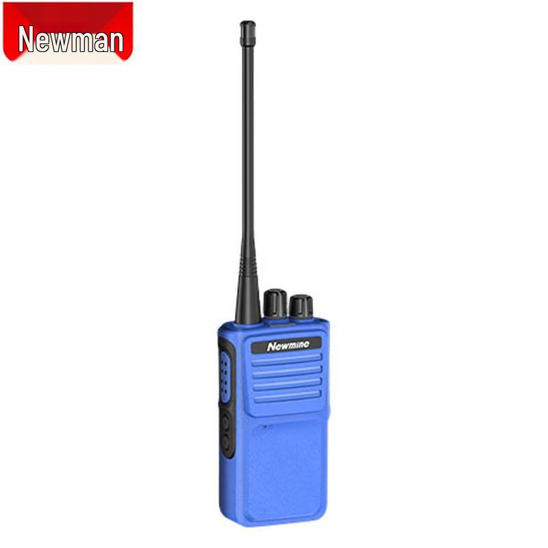 Newman Professional Explosion-Proof Walkie-Talkie (CN version)
Newman Professional Explosion-Proof Walkie-Talkie (CN version)
