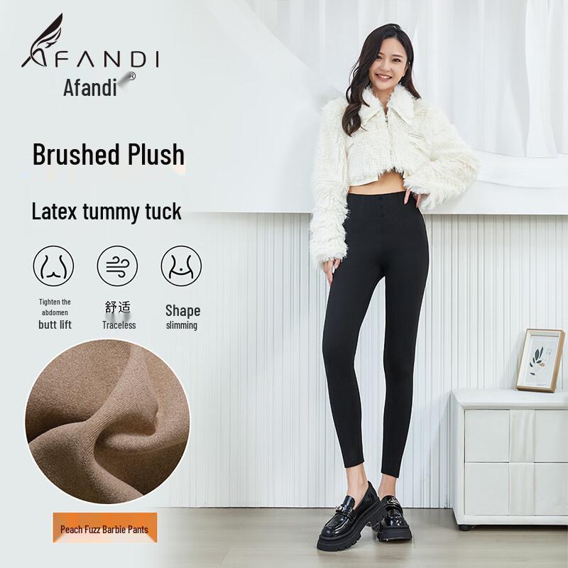 Women s Winter High-Waist Fleece Shaping Stirrup Leggings L (165/90A)
Women s Winter High-Waist Fleece Shaping Stirrup Leggings L (165/90A)