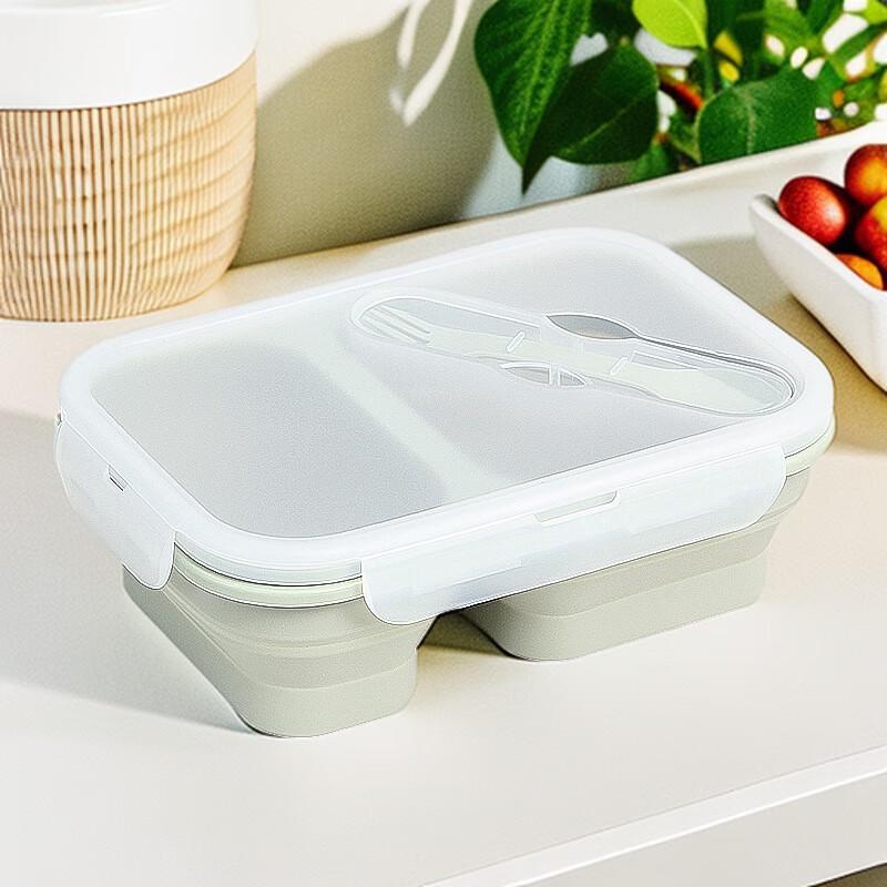 Silicone Divided Lunch Box
Silicone Divided Lunch Box
