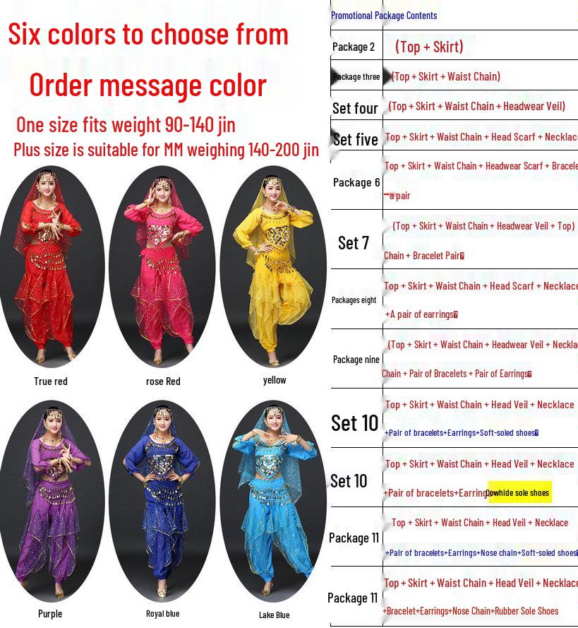 Adult Belly Dance Costume Set - Autumn/Winter Performance Wear for Indian Dance Small (70-90 lbs)
Adult Belly Dance Costume Set - Autumn/Winter Performance Wear for Indian Dance Small (70-90 lbs)