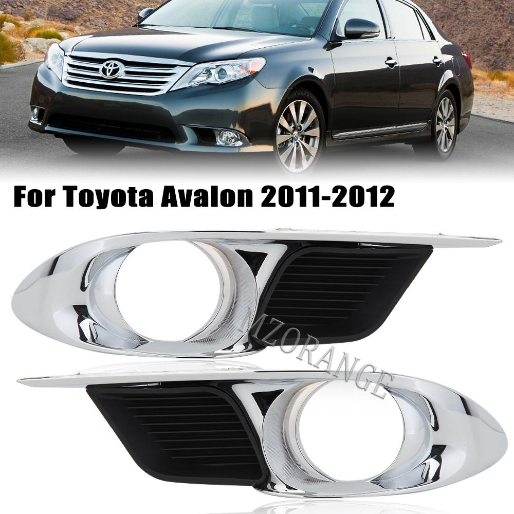 Крышка противотуманной фары для Toyota Avalon 2011 2012, решетка лампы противотуманной фары, хромированная рамка, аксессуары для абажура SC2593100
Крышка противотуманной фары для Toyota Avalon 2011 2012, решетка лампы противотуманной фары, хромированная рамка, аксессуары для абажура SC2593100
