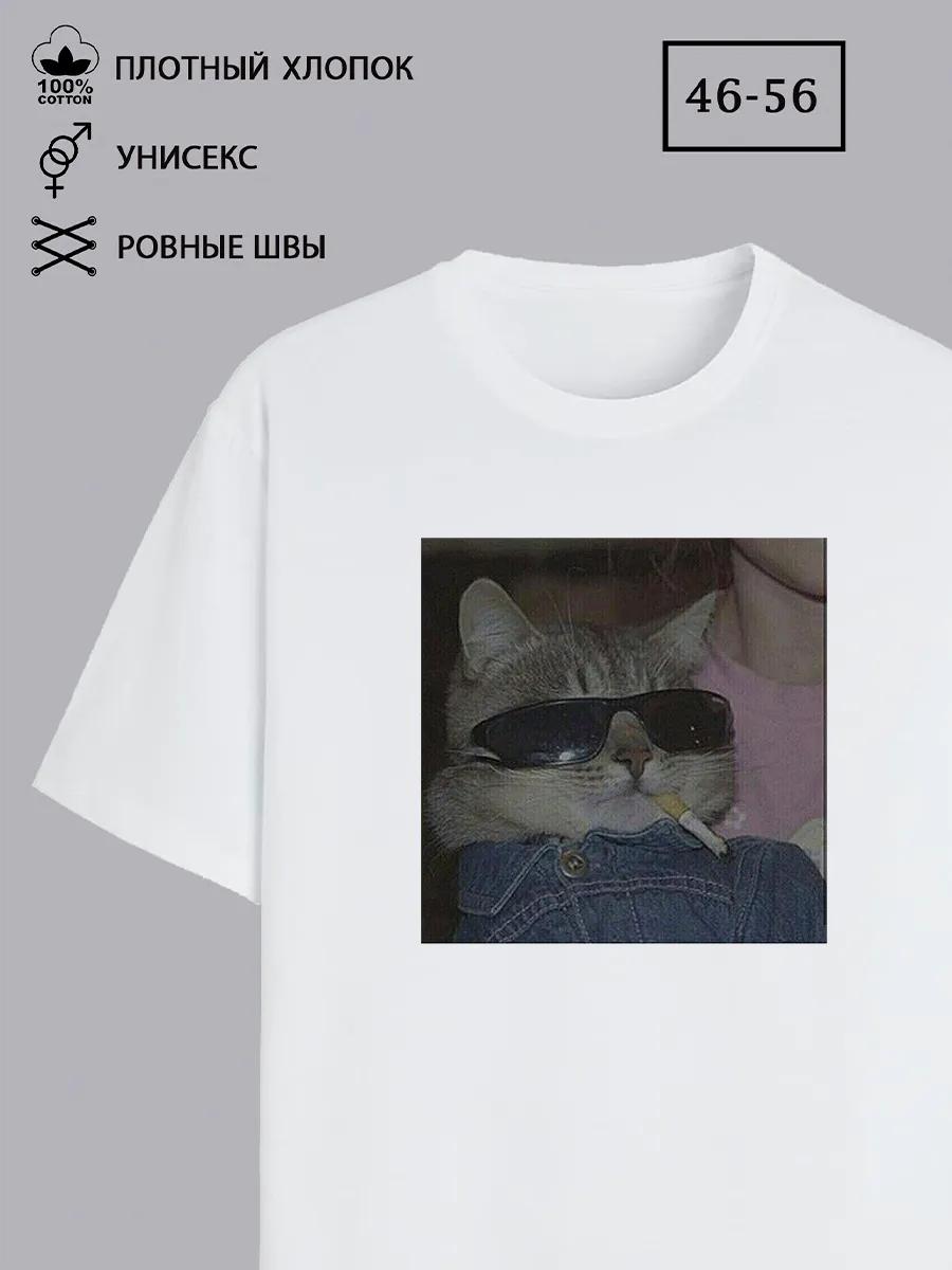 T-shirt with MK 5.45 print For those who understand 4XL
T-shirt with MK 5.45 print For those who understand 4XL